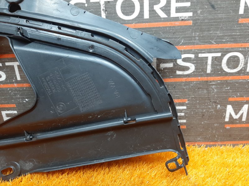 Накладка замка капота, 670 рублей, Красноярск