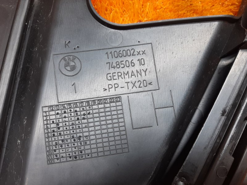 Накладка замка капота, 670 рублей, Красноярск