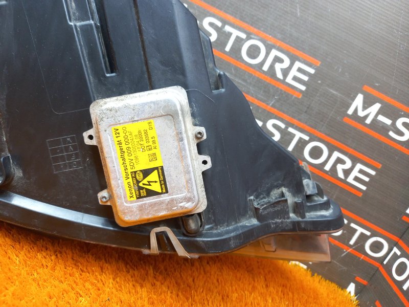 фара, 20000 рублей, Красноярск