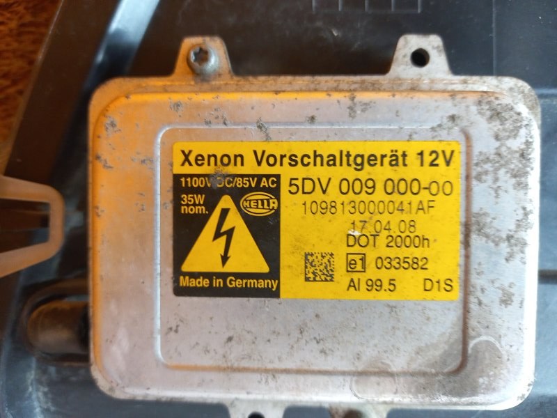 фара, 20000 рублей, Красноярск