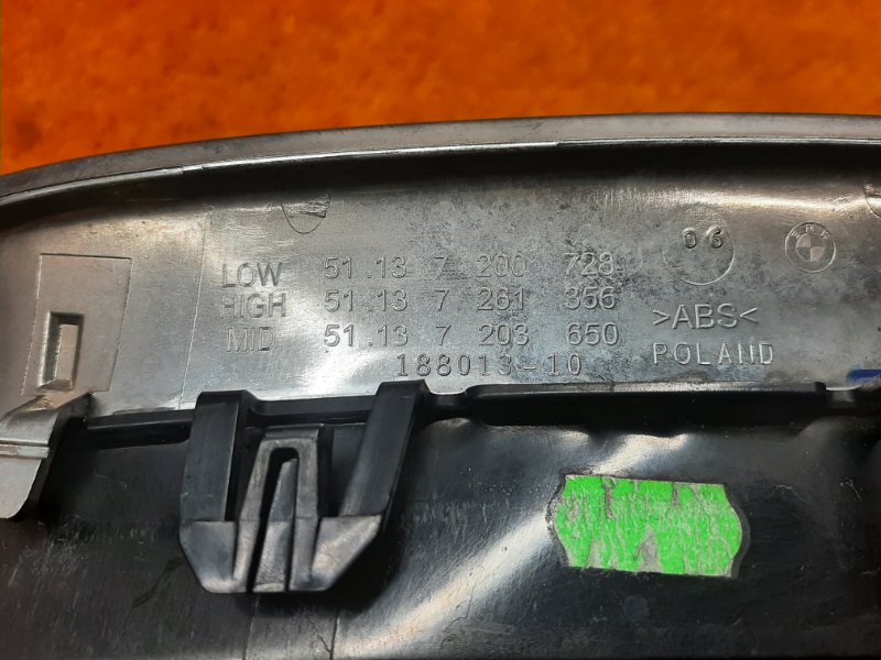 решетка радиатора, 1840 рублей, Красноярск