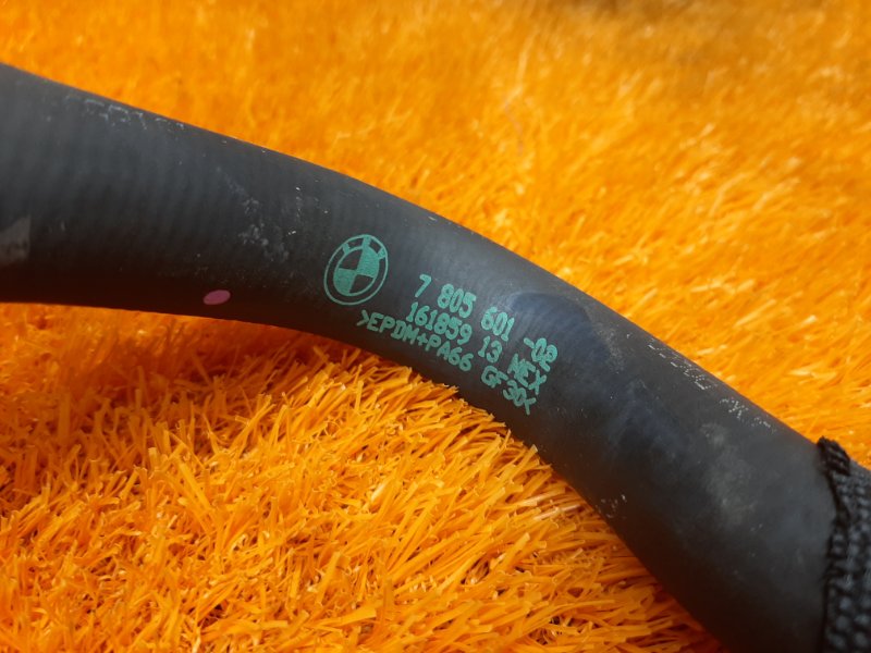 Патрубок системы охлаждения, 1290 рублей, Красноярск