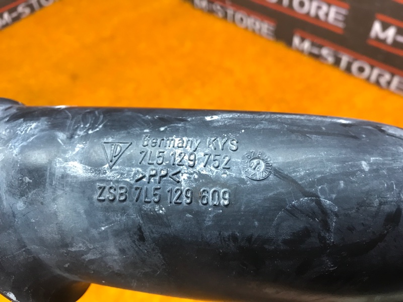 патрубок воздушного фильтра, 300 рублей, Красноярск