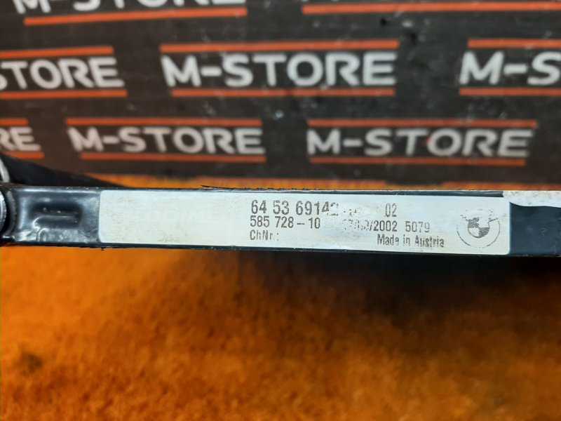 радиатор кондиционера, 1600 рублей, Красноярск