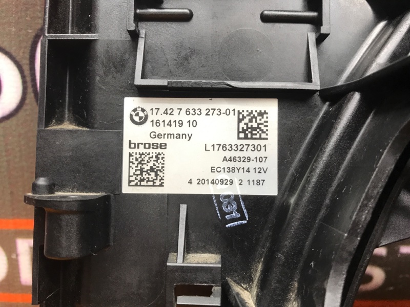 Вентилятор радиатора, 10970 рублей, Красноярск