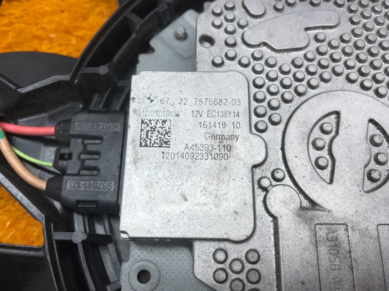 Вентилятор радиатора, 10970 рублей, Красноярск