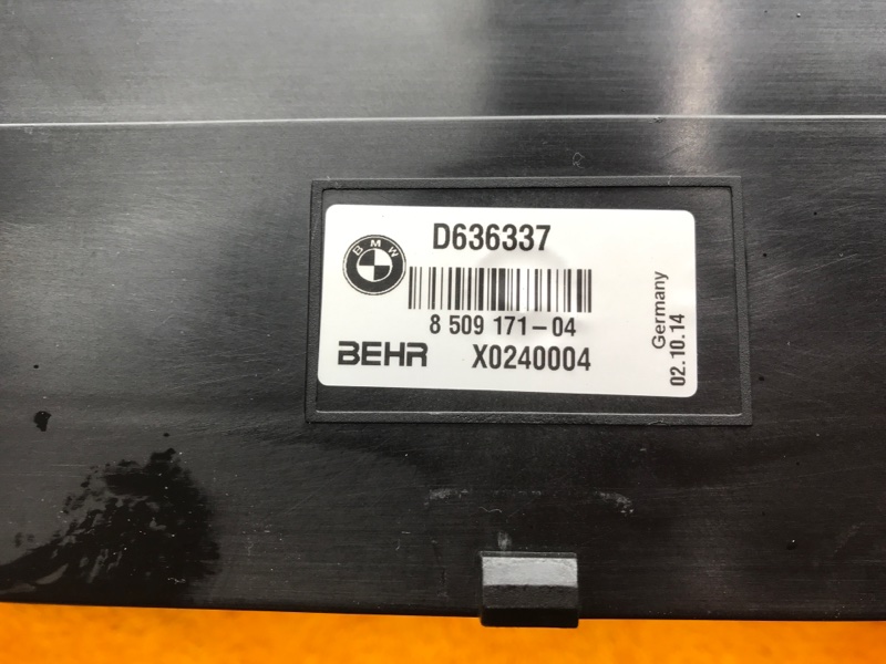 рамка радиатора, 6300 рублей, Красноярск