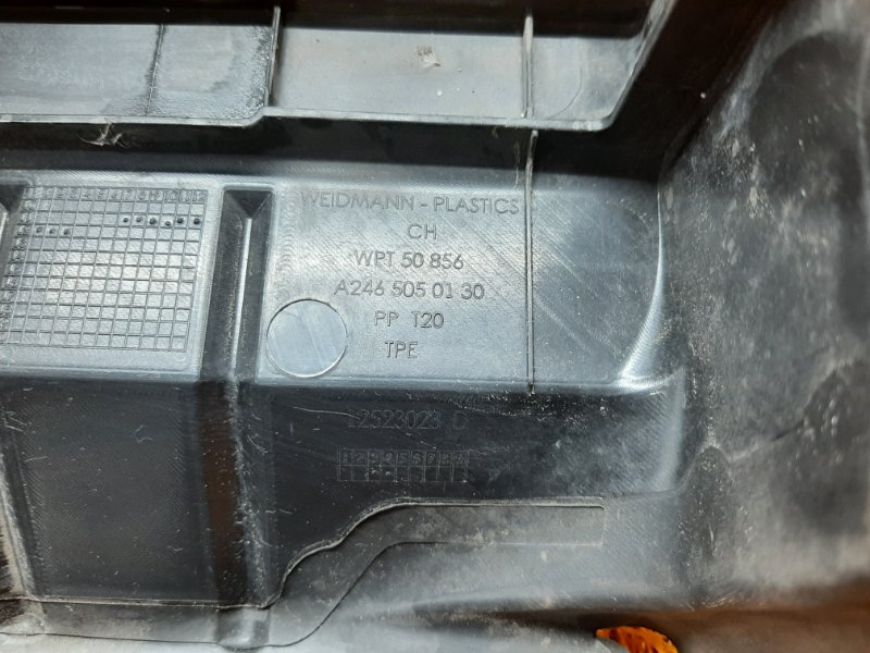 рамка радиатора, 830 рублей, Красноярск