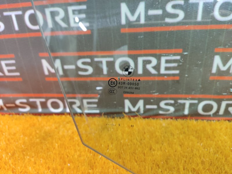 Стекло боковое, 350 рублей, Красноярск