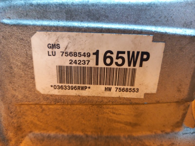 АКПП, 8000 рублей, Красноярск