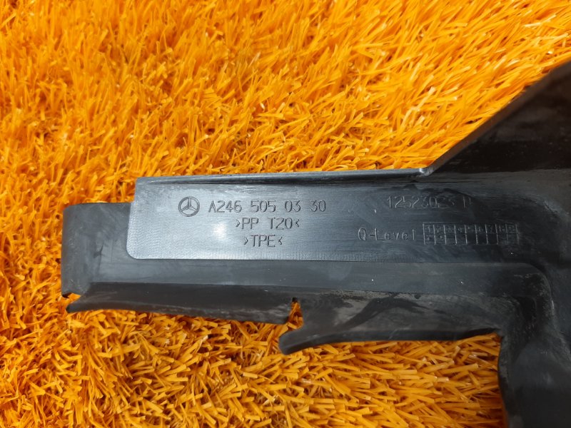 воздуховод радиатора, 1420 рублей, Красноярск