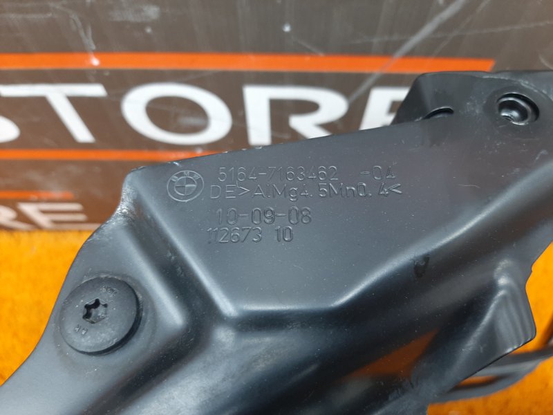 рамка радиатора, 5510 рублей, Красноярск