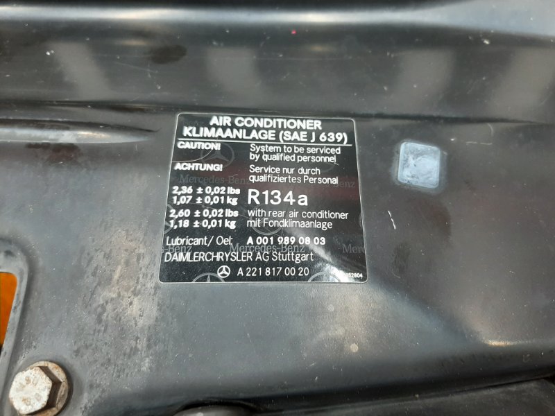 рамка радиатора, 18000 рублей, Красноярск