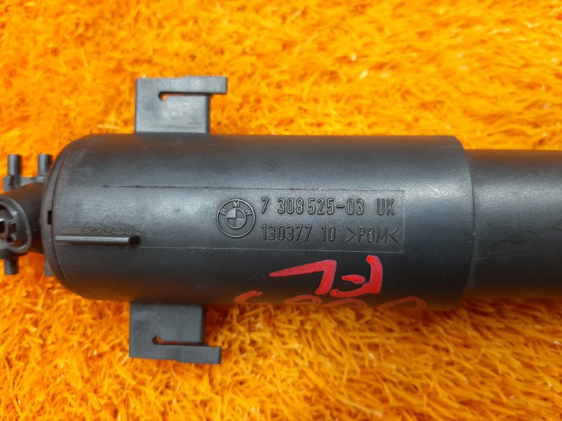 Форсунка омывателя фары, 3000 рублей, Красноярск