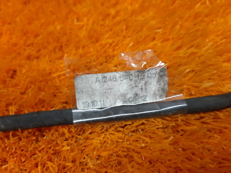 Проводка парктроника, 2440 рублей, Красноярск