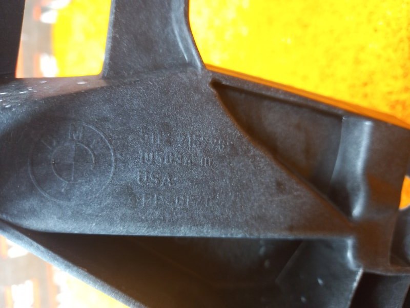 крепление крыла, 1720 рублей, Красноярск