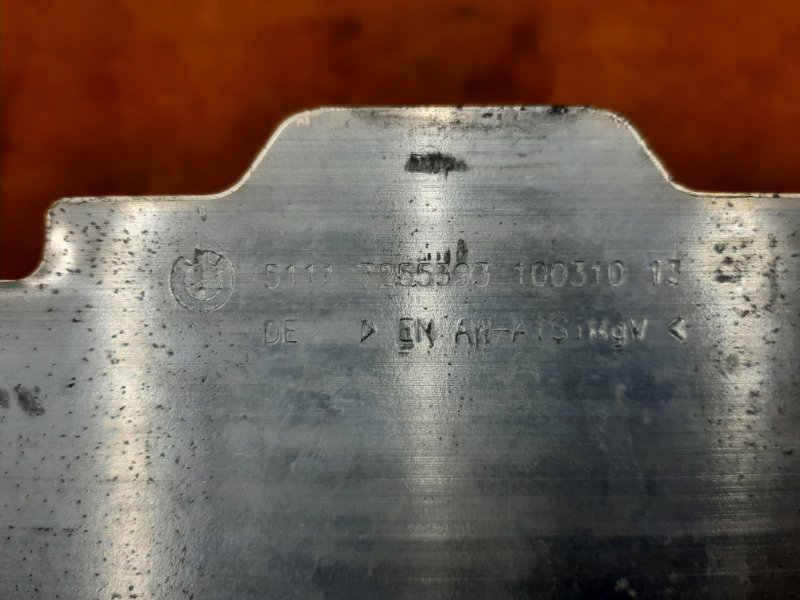 усилитель бампера, 16490 рублей, Красноярск