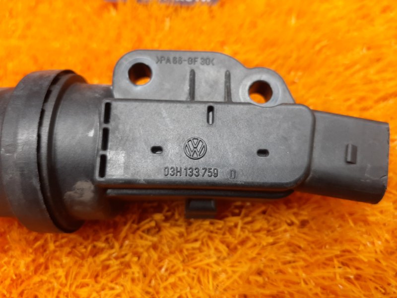 Механизм изменения длины впускного коллектора, 1620 рублей, Красноярск