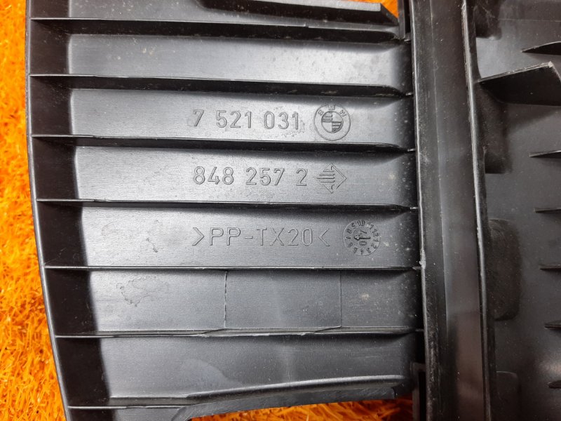 корпус воздушного фильтра, 500 рублей, Красноярск