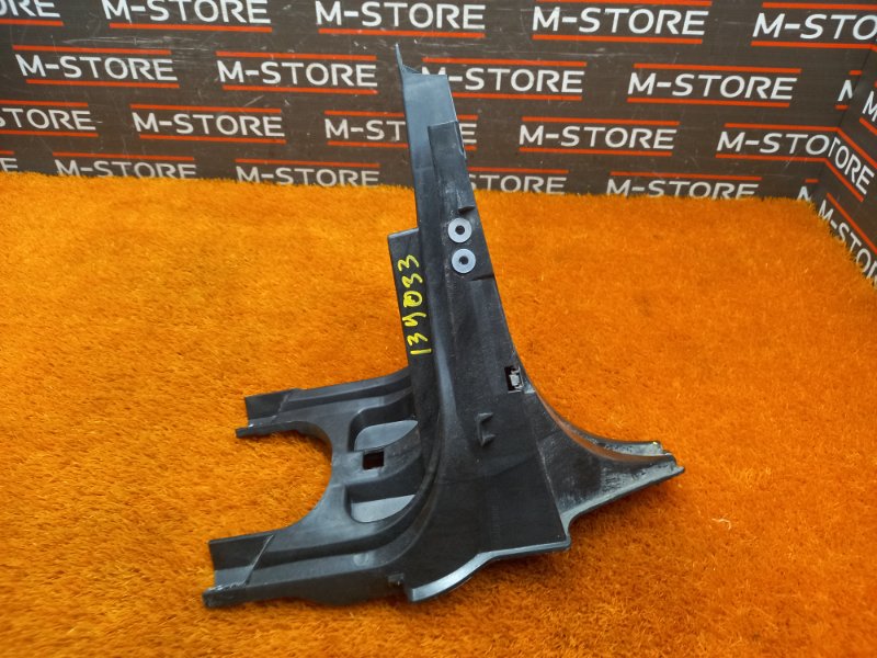 крепление крыла, 1920 рублей, Красноярск