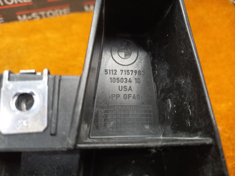 крепление крыла, 1920 рублей, Красноярск