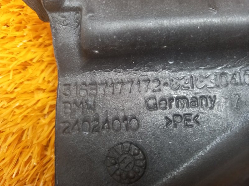 Уплотнитель кузова, 380 рублей, Красноярск