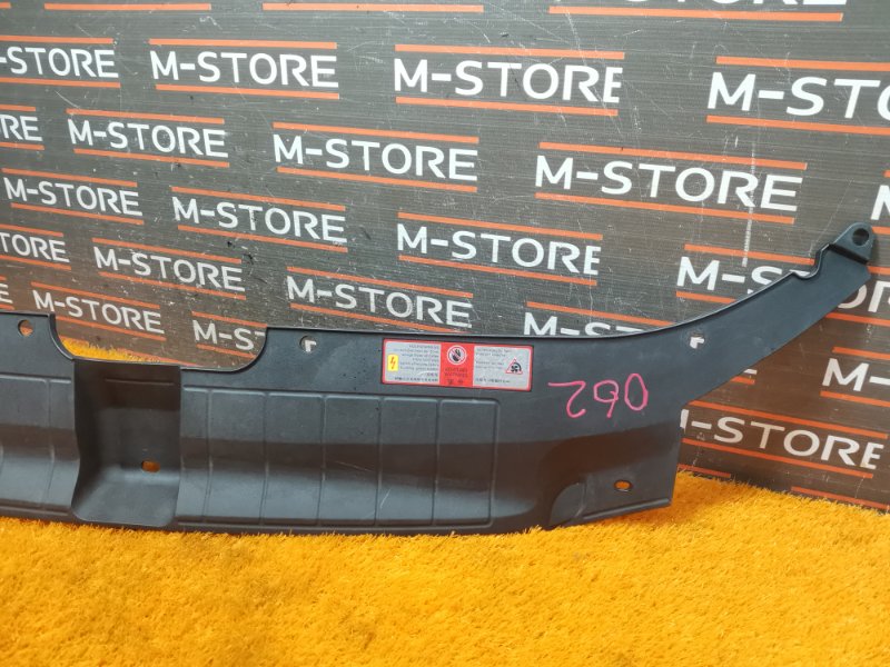 Накладка замка капота, 1000 рублей, Красноярск