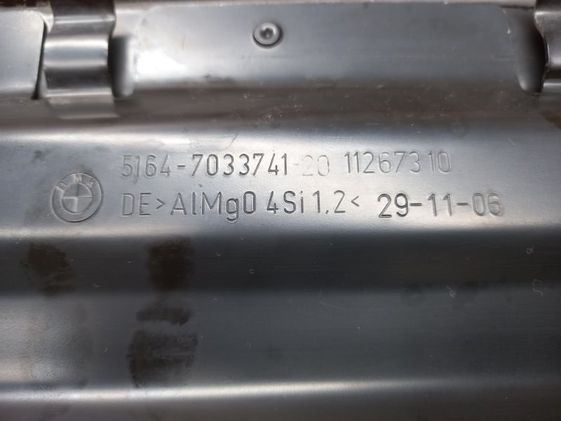 рамка радиатора, 830 рублей, Красноярск