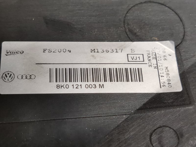 Вентилятор радиатора, 7000 рублей, Красноярск