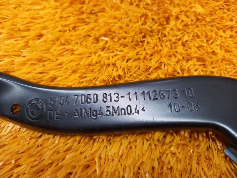 крепление крыла, 210 рублей, Красноярск