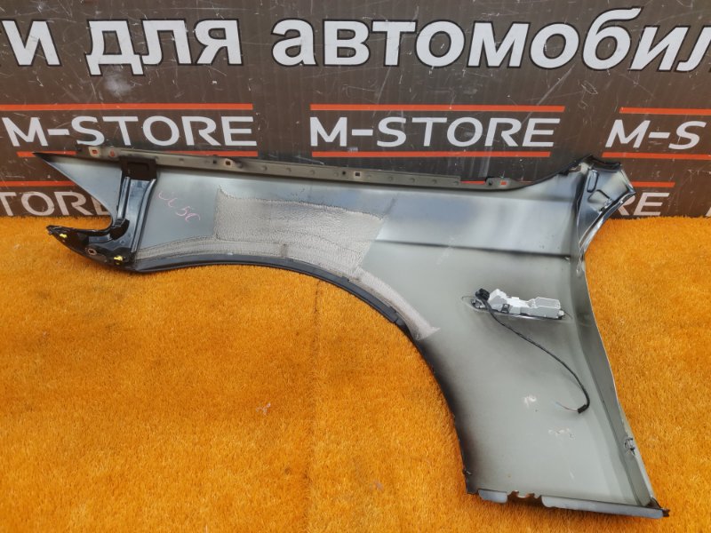 крыло, 13760 рублей, Красноярск