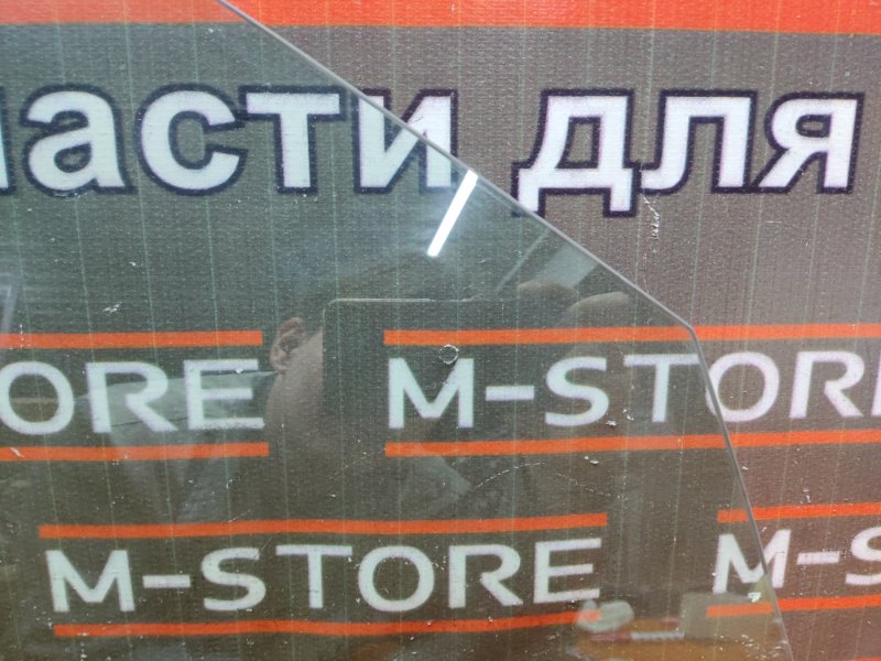 Стекло боковое, 350 рублей, Красноярск