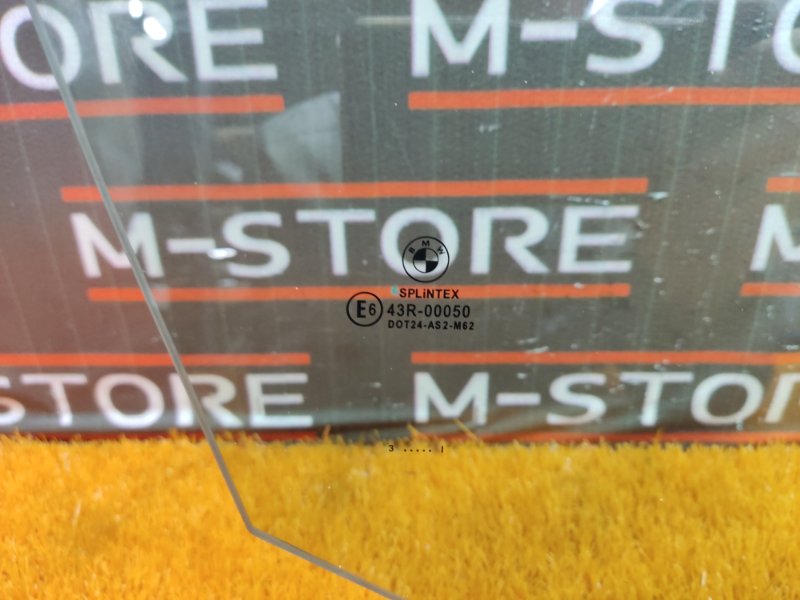 Стекло боковое, 350 рублей, Красноярск