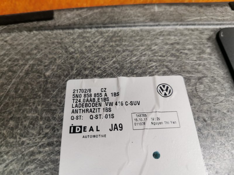 пол багажника, 980 рублей, Красноярск