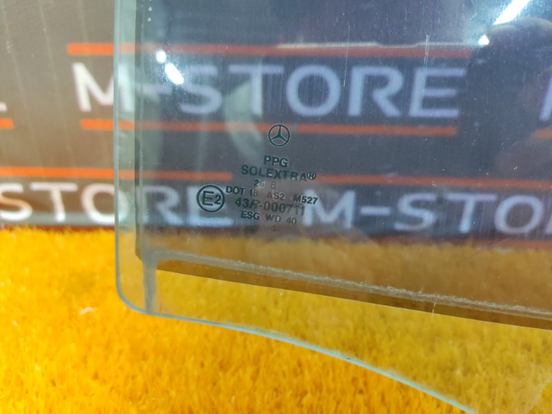 Стекло боковое, 670 рублей, Красноярск