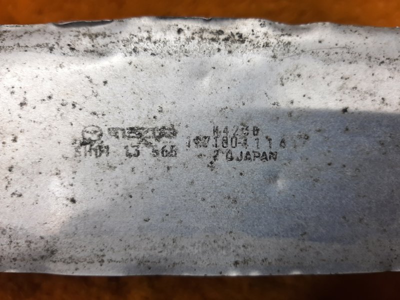 интеркулер, 5310 рублей, Красноярск