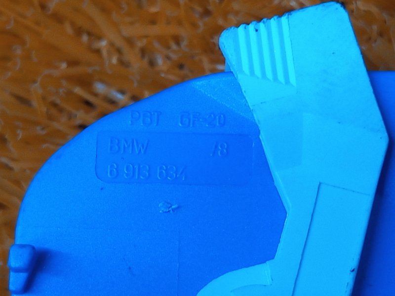 разъем, 530 рублей, Красноярск