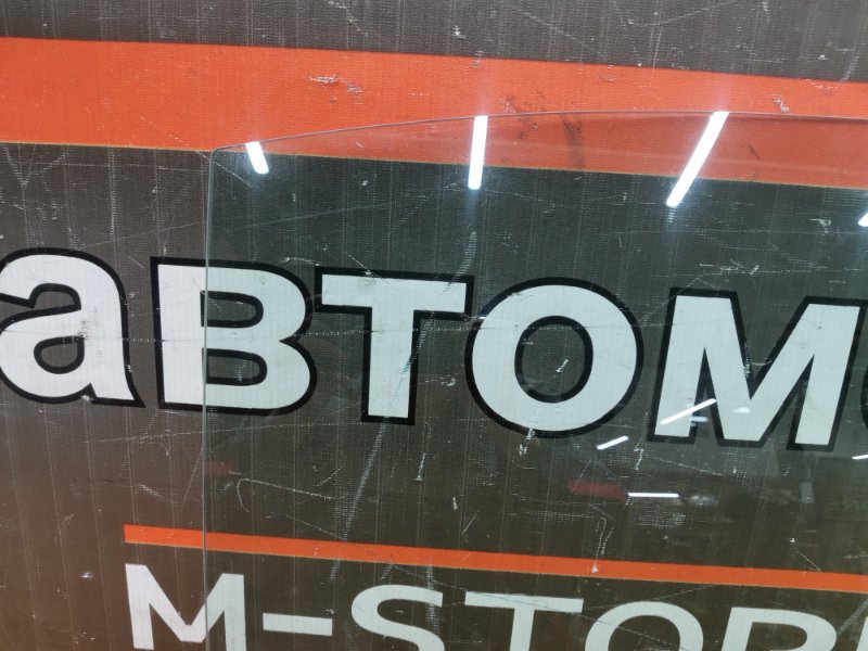 Стекло боковое, 350 рублей, Красноярск