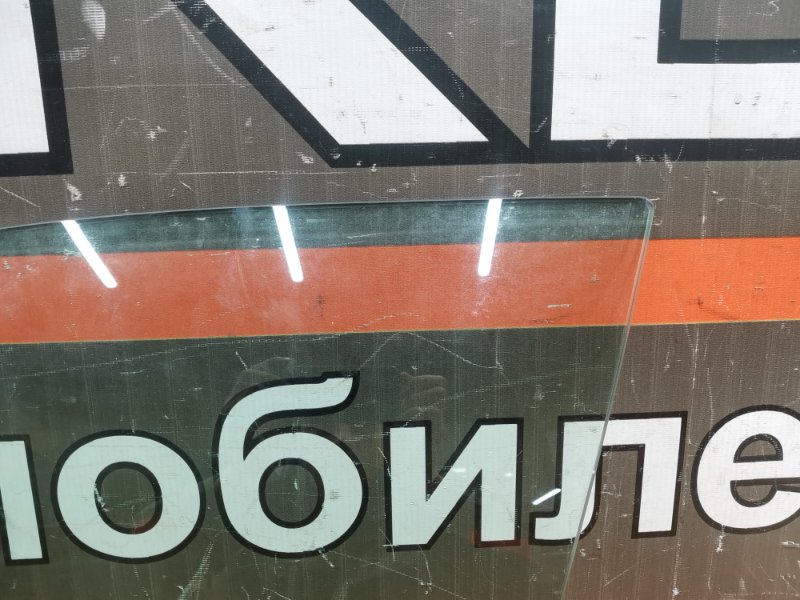 Стекло боковое, 980 рублей, Красноярск