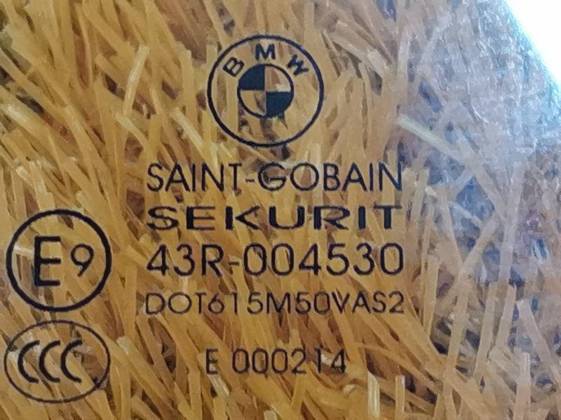 Стекло боковое, 980 рублей, Красноярск