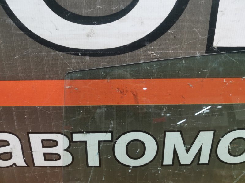 Стекло боковое, 350 рублей, Красноярск