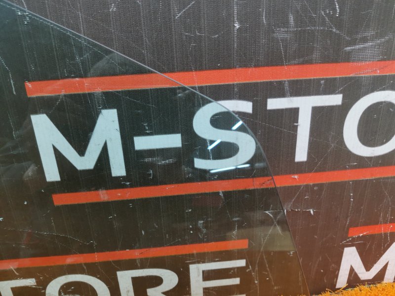 Стекло боковое, 670 рублей, Красноярск