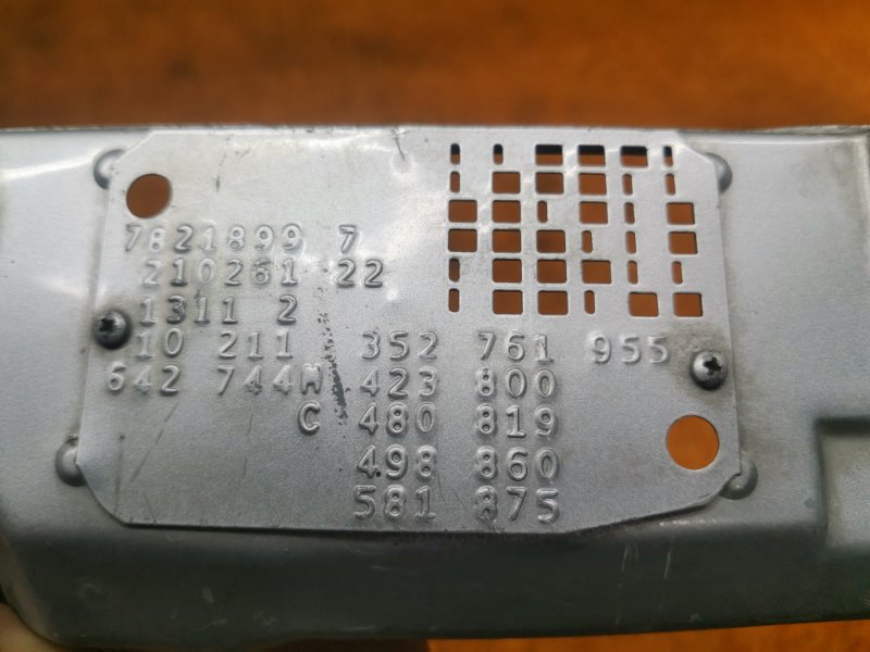 рамка радиатора, 830 рублей, Красноярск