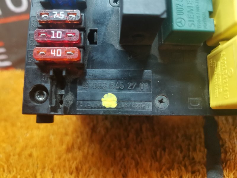 Блок предохранителей SAM, 930 рублей, Красноярск