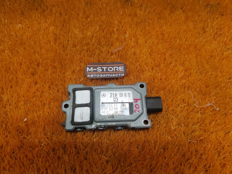 Датчик качества воздуха, 340 рублей, Красноярск