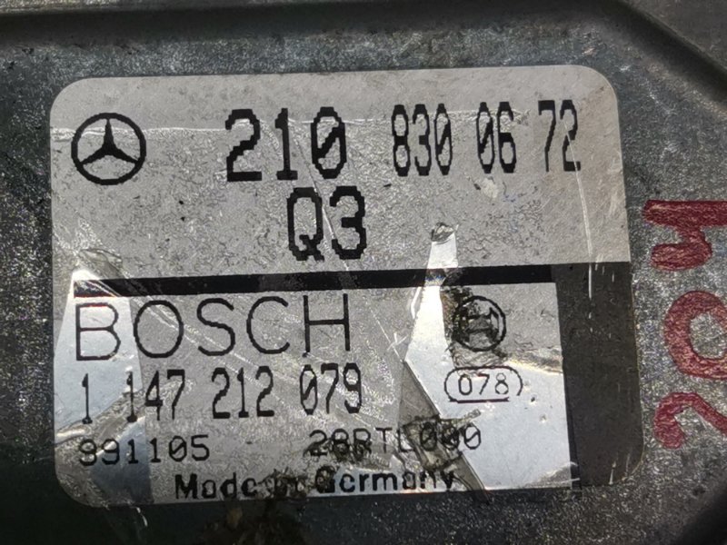 Датчик качества воздуха, 340 рублей, Красноярск