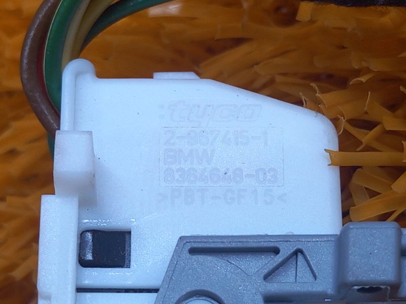 разъем, 400 рублей, Красноярск