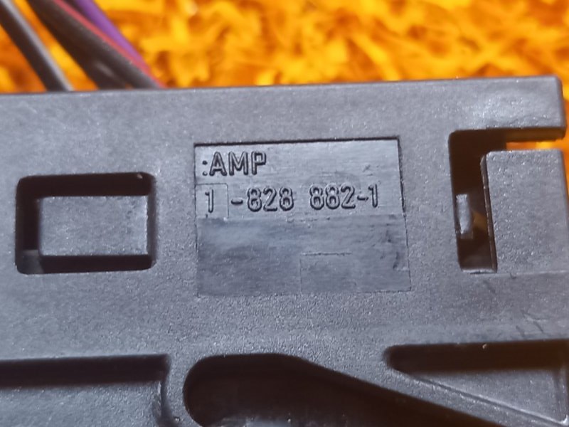 разъем, 660 рублей, Красноярск