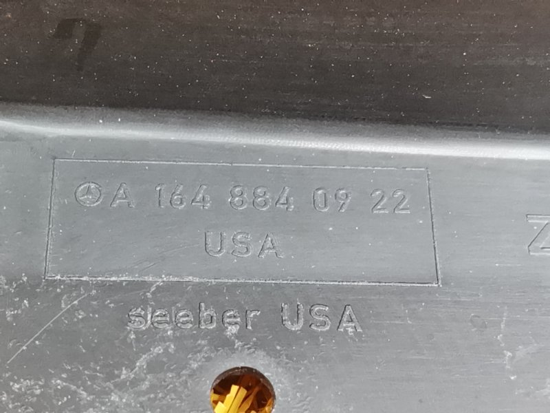 подкрылок, 720 рублей, Красноярск