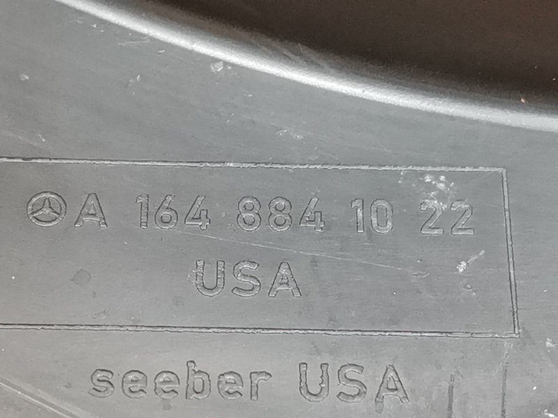 подкрылок, 720 рублей, Красноярск